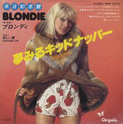 Blondie : Kidnapper (JAP)